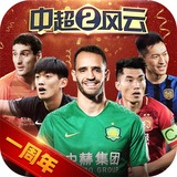 澳门新莆京老版本app