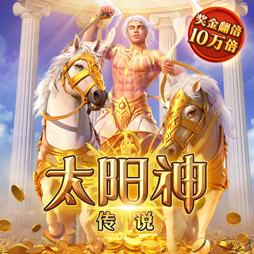 hq环球体育官网入口