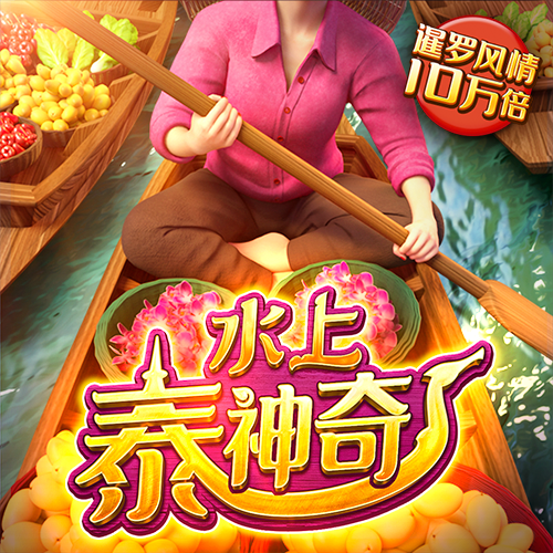 威廉体育入口官网