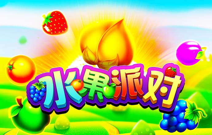 355彩票官方正版苹果