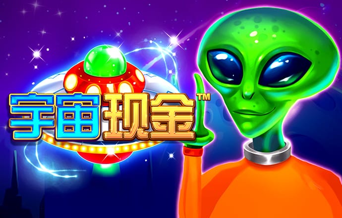 威尼斯娱乐官方