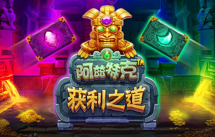 cq9电子在线登录