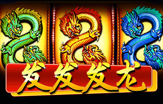8x8x皇冠