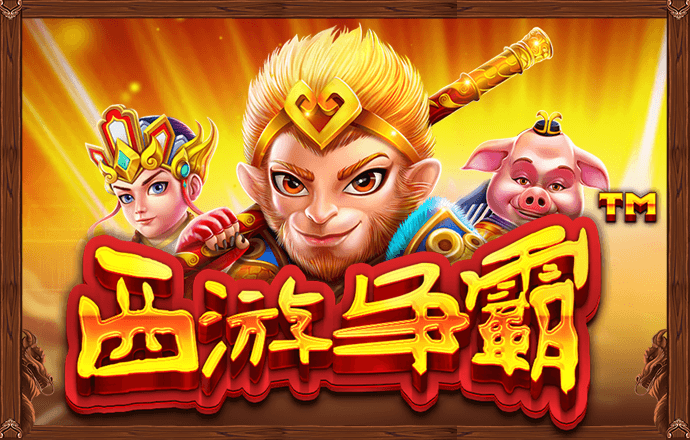 六合联盟819292COM