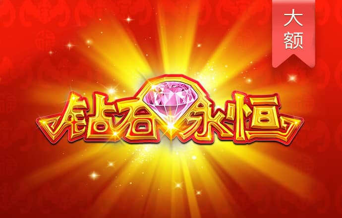 333体育网页登录