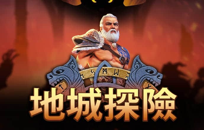 专门研究2121非凡体育app