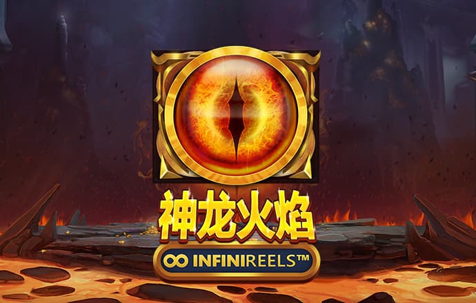 滚球体育app在线登录入口