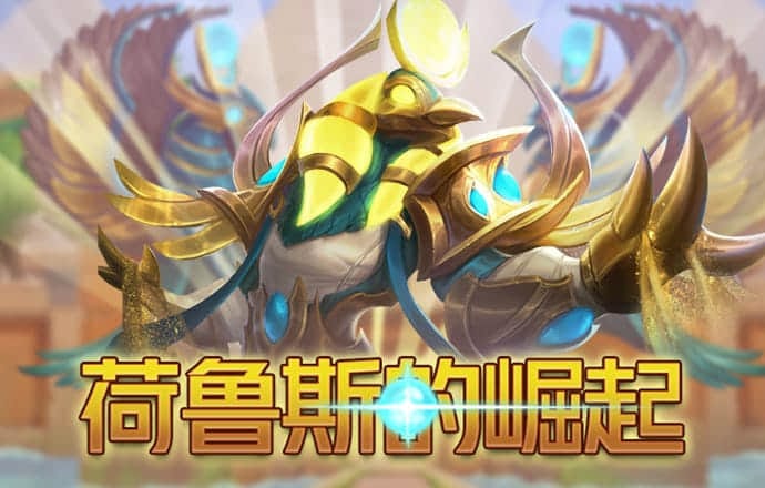 华体汇app下载
